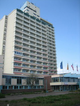 Ferienwohnung in Holm - Rust, Ulrike: Ferienwohnung (Nr. 1608) - Bild 14